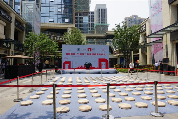 星空无线传媒-案例展示七